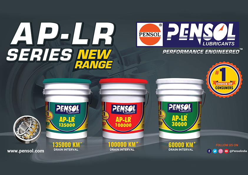 New Launched AP-LR Series